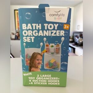 Bath toy organizer set